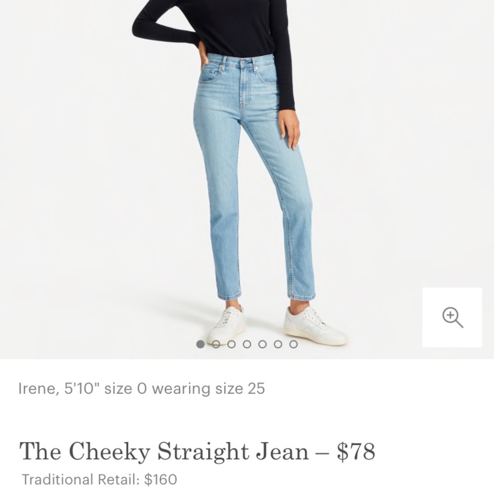 Everlane cheeky straight Jean, sky blue
